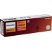 Bax 8.5D/2 Grey Philips (Set 10 Buc)