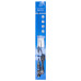 Antena Cb Pni S75 Cu Fluture, Cu Montura, Cablu Si Mufa Pl