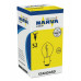 Bec Auto Far S2 12V 35/35W