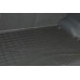 Covor Protectie Portbagaj Fit Umbrella Pentru Kia Cerato (Yd) Sd (2013-2018)