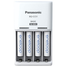 Incarcator Panasonic 4Xaaa 800Mah Eneloop