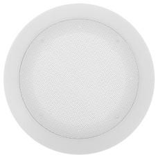 Capac Difuzor Tavan Alb 5 Inch