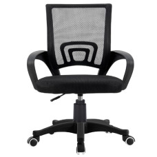 Scaun Ergonomic Birou Platinet