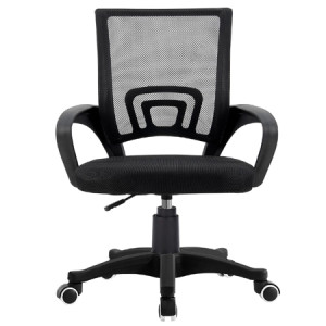 Scaun Ergonomic Birou Platinet