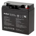 Acumulator Stationar Sla 12V 17Ah Rebel