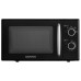 Cuptor Cu Microunde 20L 700W Daewoo