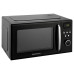 Cuptor Cu Microunde Digital 20L 700W Daewoo