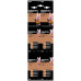 Baterie Alcalina Duracell Lr03 Blister 16 Buc