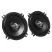 Set Difuzoare 13Cm Cs-J520X Jvc