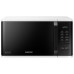 Cuptor Cu Microunde 800W 23L Samsung