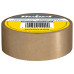 Banda Adeziva Ambalare Kraft 120 Mic X 48Mm X 50M Rebel
