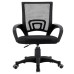 Scaun Ergonomic Birou Platinet