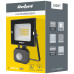 Reflector 20W Cu Senzor De Miscare 4000K 230V Rebel