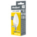 Bec Led E14 5W 230V 3000K Rebel