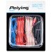 Kit Cabluri Auto Peiying Basic 8Ga