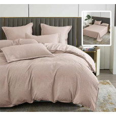 Lenjerie De Pat 6 Piese, Natur Uni Baroque, Cearceaf Pat Clasic, Cearceaf Pilota 200X230, 2 Fete Perna 50X70, 2 Fete Perna 70X70, Cappuccino