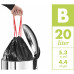 Hailo Coș De Gunoi Cu Pedală Oko Duo Plus, Negru, 17 L+9 L, Mărime L