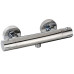Schütte Baterie De Cadă Cu Termostat London, 5,5 Cm