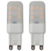 Lampă De Plafon Cu 3 Becuri Led G9 120 W