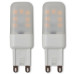 Lustră Cu 6 Becuri Led G9 240 W