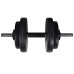 Bancă Reglabilă Pentru Abdomene Cu Set Haltere/Gantere 60,5 Kg