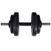 Bancă Antrenament Rastel Greutăți, Set Haltere/Gantere, 60,5Kg