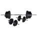 Bancă De Greutăți Cu Raft, Set De Gantere Și Haltere, 60,5Kg