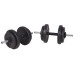 Bancă Fitness Cu Rastel Greutăți, Set Haltere/Gantere, 120 Kg