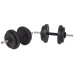 Bancă Fitness Cu Rastel Greutăți, Set Haltere/Gantere, 120 Kg