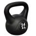 Bilă Pentru Exerciții Kettlebell