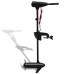 Motor Electric De Trolling P25 24,9 Kg