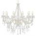 Candelabru Cu Mărgele, Alb, 12 Becuri E14