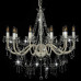 Candelabru Cu Mărgele, Alb, 12 Becuri E14