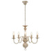 Candelabru Antichizat, Alb, Becuri E14 X 5