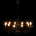 Candelabru Antichizat, Negru, 12 Becuri E14
