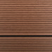 Cădiță De Duș De Exterior Maro 110X62 Cm Wpc Și Oțel Inoxidabil