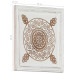 Panouri De Perete Sculptate Manual, 2 Buc., 40X40X1,5 Cm, Mdf