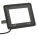 Proiectoare Cu Led, 50 W, 2 Buc., Alb Rece