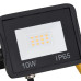 Proiector Cu Led Și Mâner, 10 W