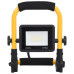 Proiector Cu Led Și Mâner, Alb Cald, 20 W