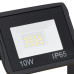 Proiector Cu Led Și Mâner, 2X10 W, Alb Rece