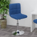 Scaun De Bar Pivotant, Albastru, Material Textil