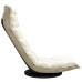 Scaun De Podea Pivotant, Crem, Catifea