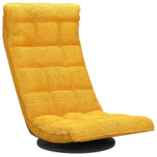Scaun De Podea Pivotant, Galben Muștar, Material Textil