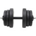 Ganteră Cu Discuri Greutate, 40 Kg