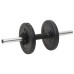 Discuri De Greutate Pentru Haltere Și Gantere, 60 Kg
