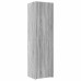 Dulap Depozitare Slim Sonoma Gri 50X42,5X225 Cm Lemn Prelucrat