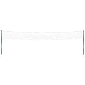 Set De Badminton Cu 4 Rachete Și Plasă, 620X151 Cm