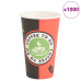 Cești De Cafea Din Hârtie 1000 Buc 16 Oz 400 Ml Roșu Și Negru