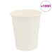 Cești De Cafea Din Hârtie 1000 Buc 8Oz 200Ml Alb